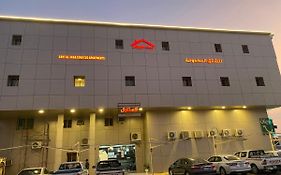 شقق بيت الايواء للشقق المخدومة